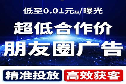 SEM账户运营实战技巧与案例解析